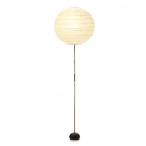 Vitra - Akari Light Sculpture 3x