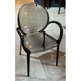 Bizzotto - Camilla Chaise